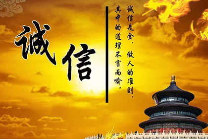 货款逾期利息计算方法解析